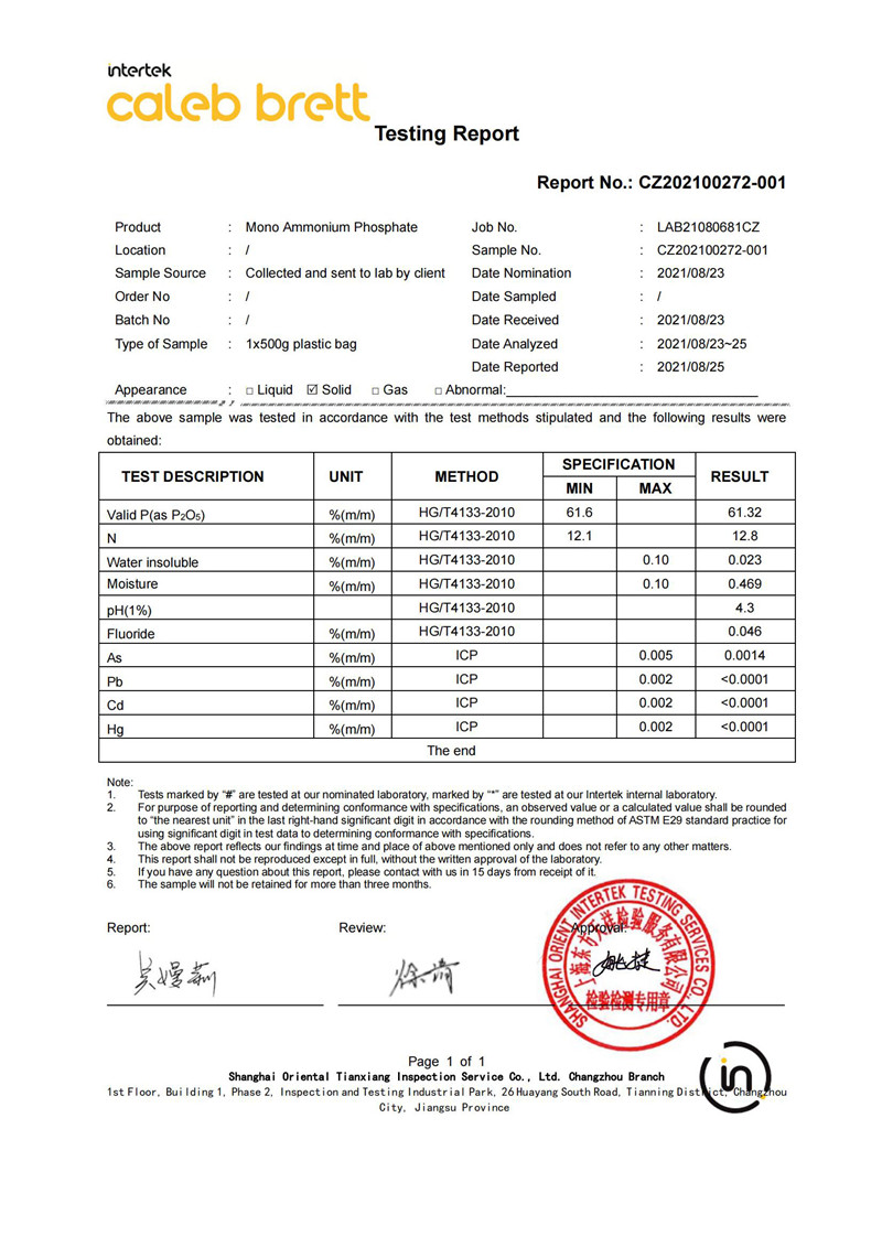 Terzo certificato di ispezione fosfato monoammonico solubile in acqua 100 produttore di fertilizzante solinc