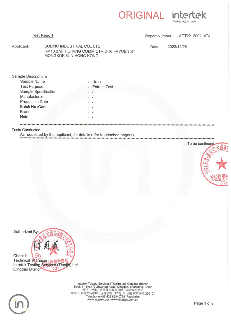 Trečiojo patikrinimo sertifikatas Karbamido granuliuotos solinc trąšos