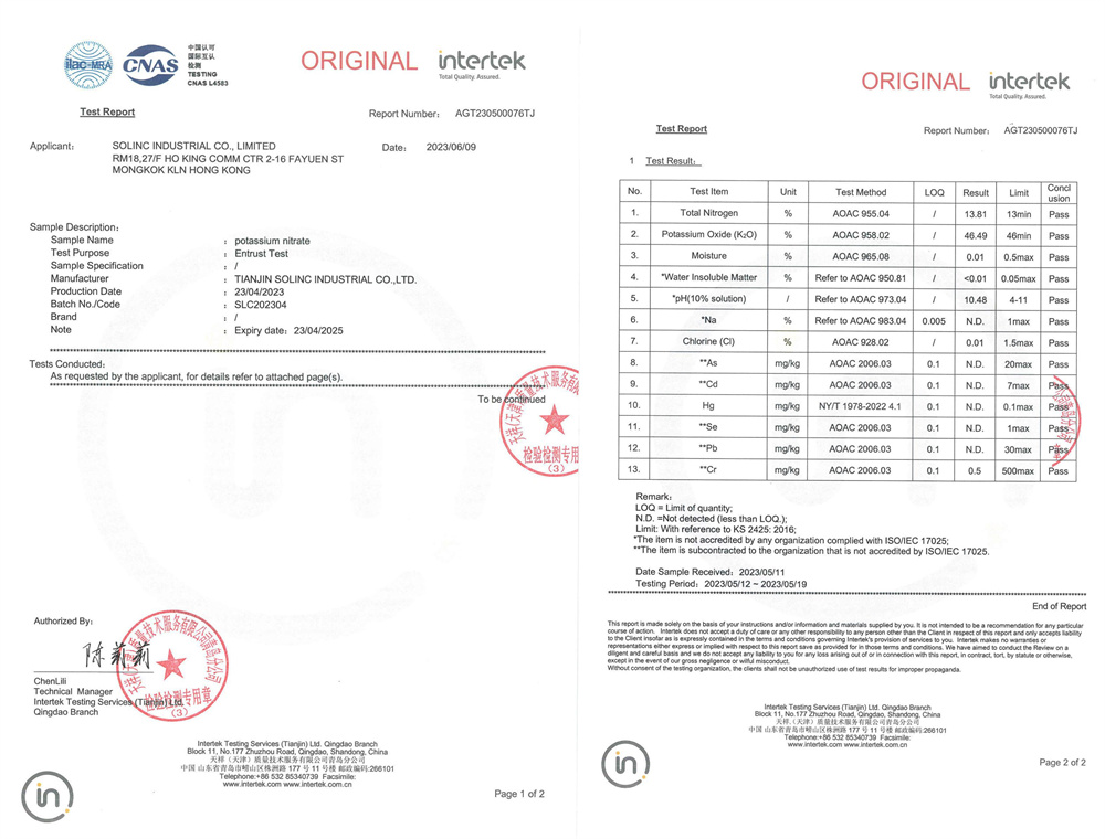 трет инспекциски сертификат solinc ѓубриво NOP извозник на калиум нитрат -