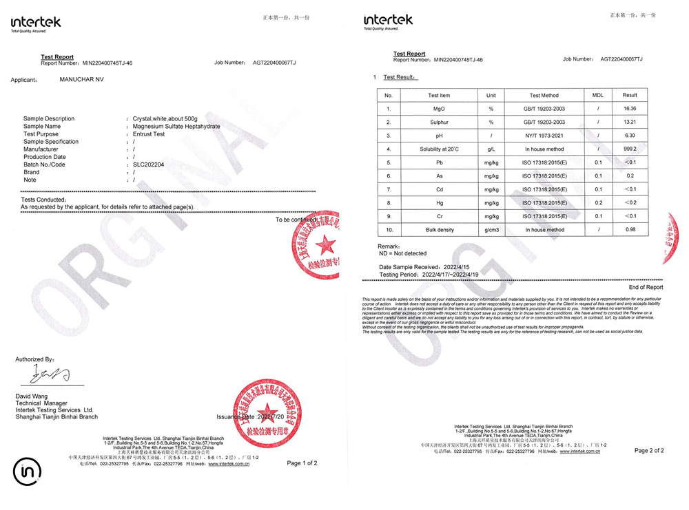 tredje inspeksjon sertifikat solinc gjødsel magnesium sulfat heptahydrat løselighet