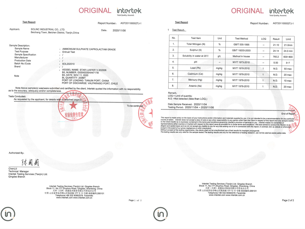 Third party inspection report       ammonium sulphate producer   solinc fertilizer 