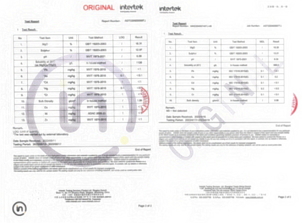 Third party inspection report Magnesium Oxide China producer