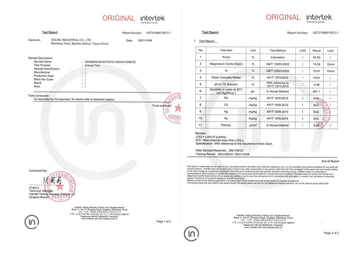 Third party inspection report    price Magnesium Nitrate for plant test by solinc fertilizer