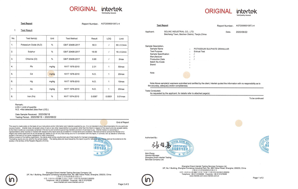 third inspection certificate   SOP 50 potassium sulphate solinc fertilizer