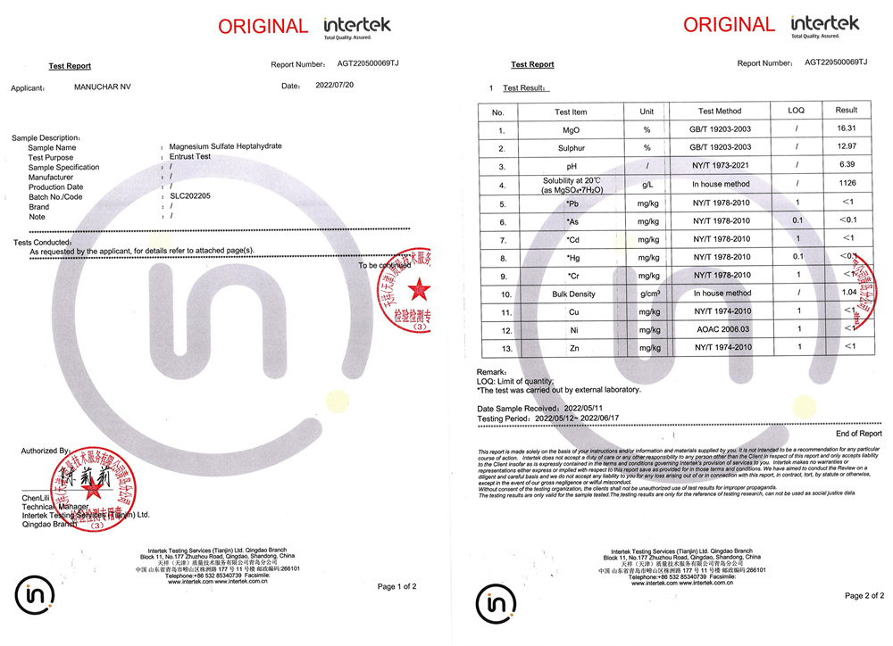 third inspection certificate solinc fertilizer mangesium sulphate water soluble